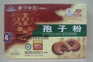 ��֥���������`֥��ȡ���